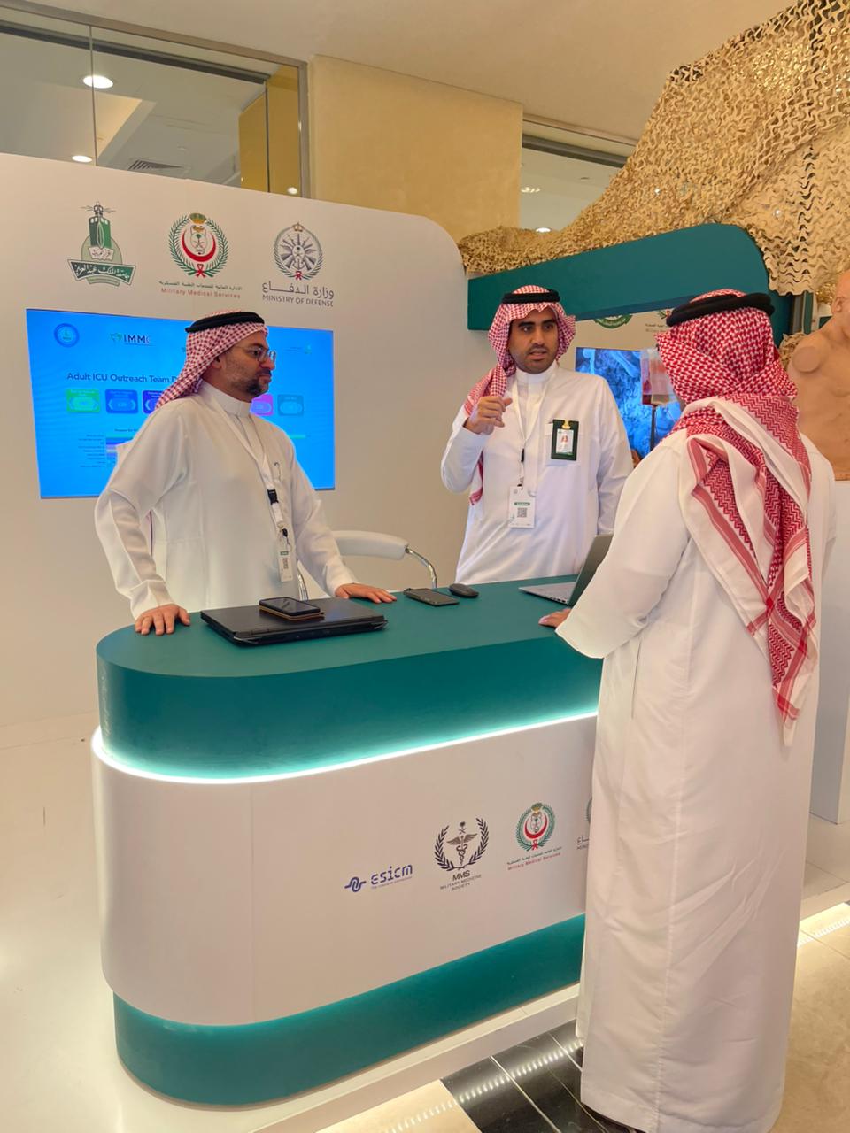 جامعة الملك عبد العزيز تشارك في المؤتمر الدولي للطب العسكري والمؤتمر الأول لطب الجو والفضاء